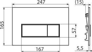 Кнопка управления AlcaPlast чёрная матовая M578